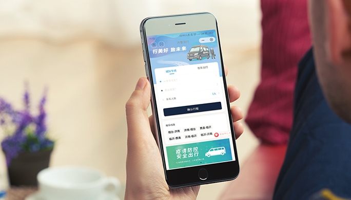 網(wǎng)聯(lián)兩拼2