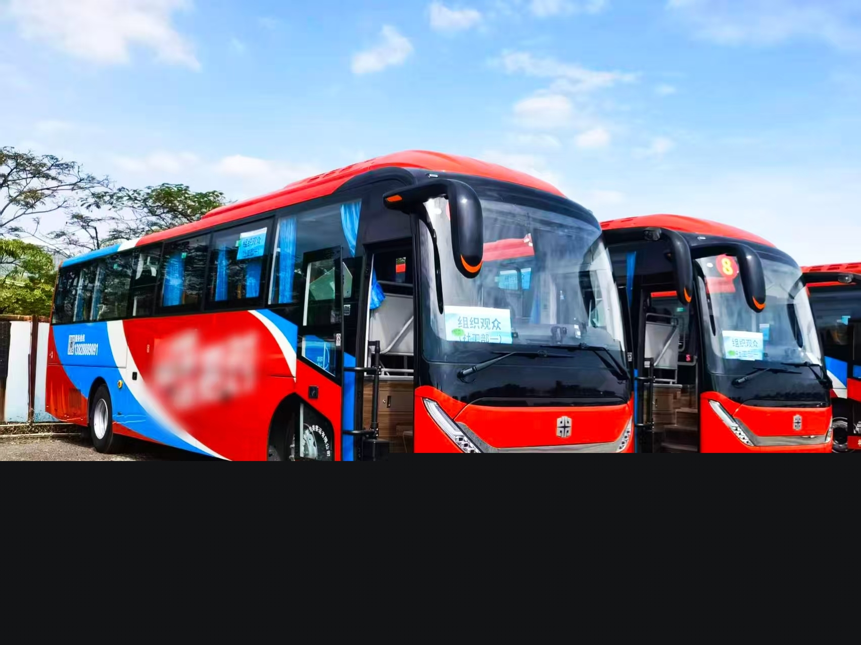 綠色動力，護航全運！中通H系純電動客車服務(wù)第十五屆全運會